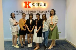 不忘初心,快速前行,热烈祝FH平台深圳分