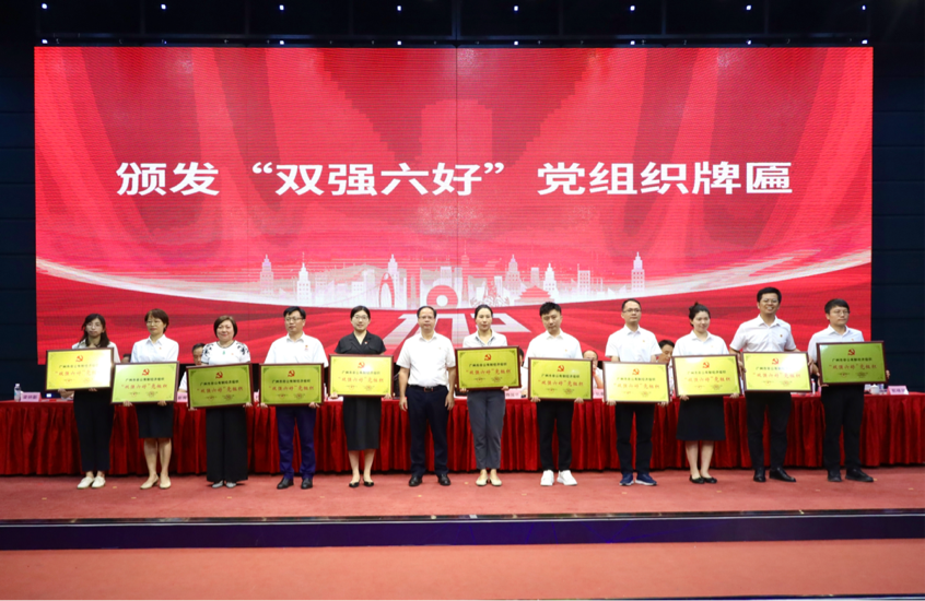 64acf2e7dcd74.png 640 (1).png